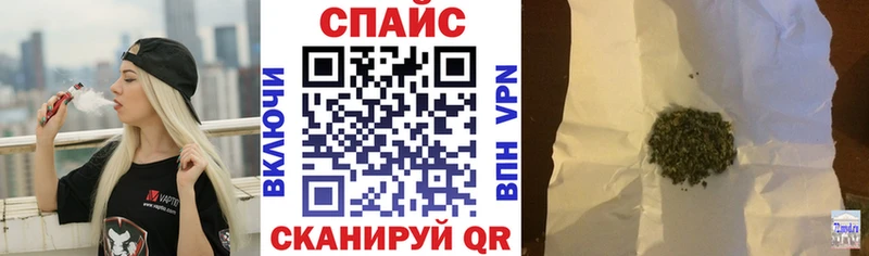 БУТИРАТ жидкий экстази Усть-Кут