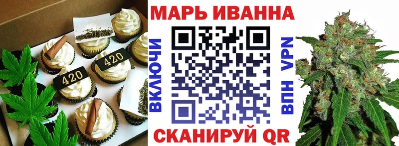 купить закладку  kraken вход  дарк нет как зайти  Усть-Кут  Cannafood конопля 