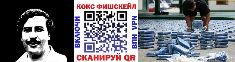 нарко площадка официальный сайт  что такое   Усть-Кут  Cocaine Перу  кракен вход 