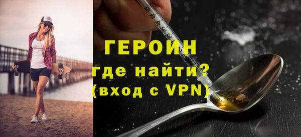 гашишное масло Остров