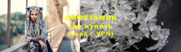 гашишное масло Остров
