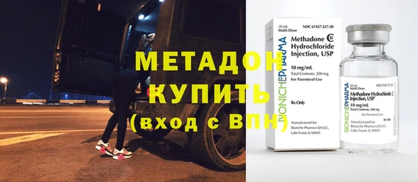 гидропоника Зарайск