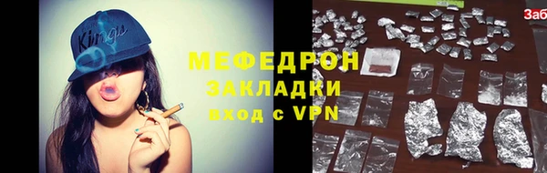 гашишное масло Остров