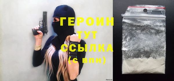 гашишное масло Остров