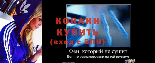 гашишное масло Остров