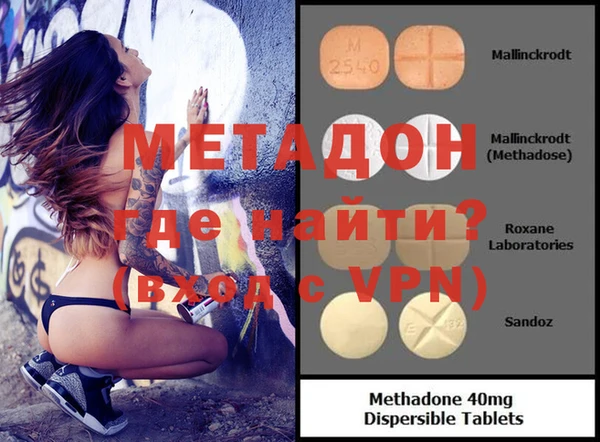 гашишное масло Остров