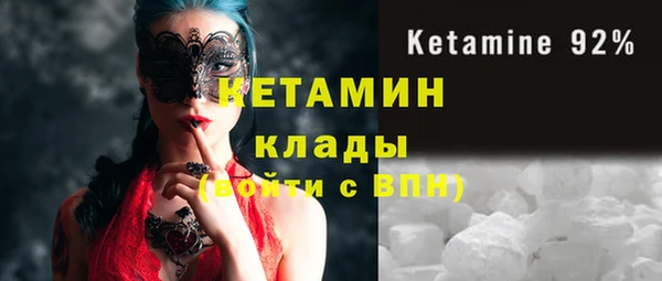 гашишное масло Остров