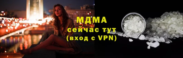 гашишное масло Остров