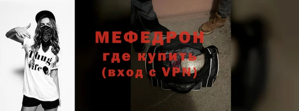 гашиш Осинники