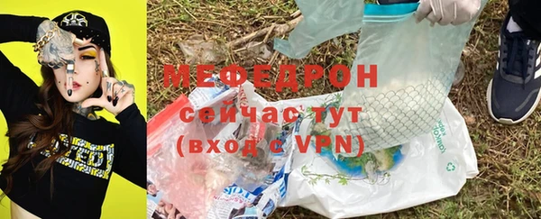 гашишное масло Остров