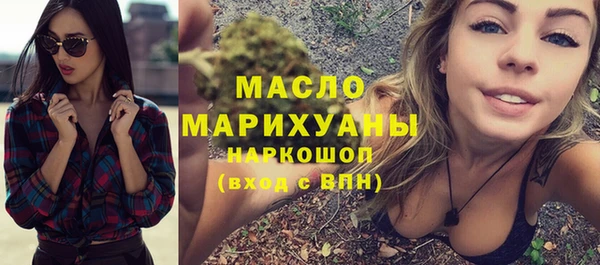 гашишное масло Остров