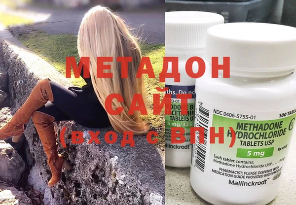 гашишное масло Остров