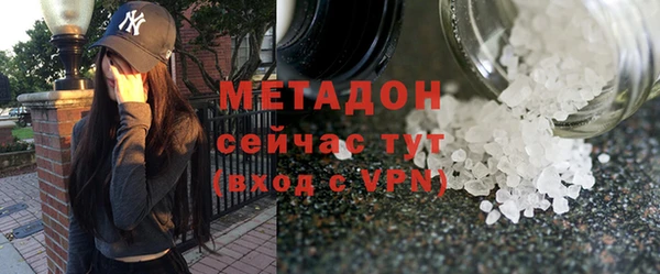 гашишное масло Остров