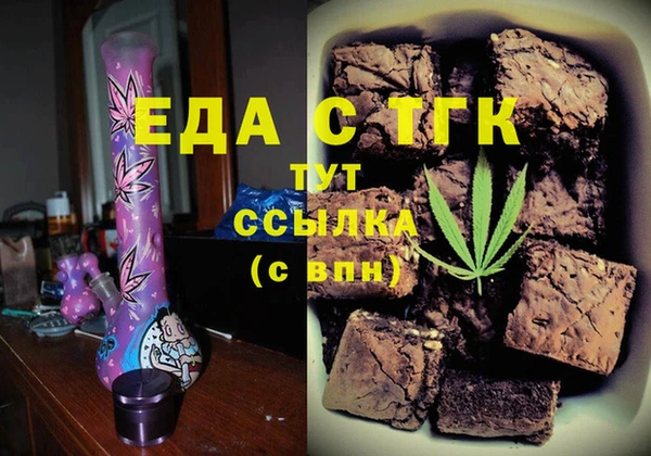 гашишное масло Остров