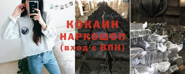 мет Вуктыл