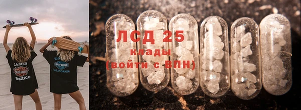 гашишное масло Остров