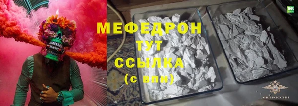гашишное масло Остров