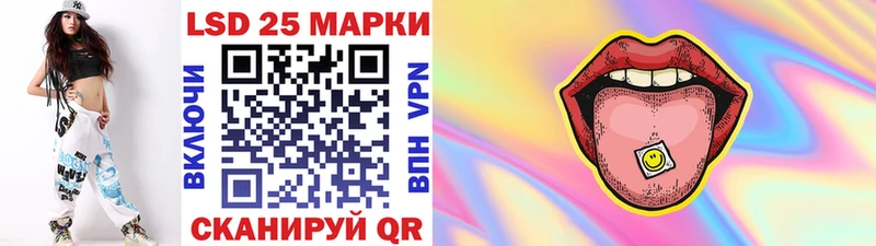 мориарти телеграм  Усть-Кут  Марки NBOMe 1,5мг 